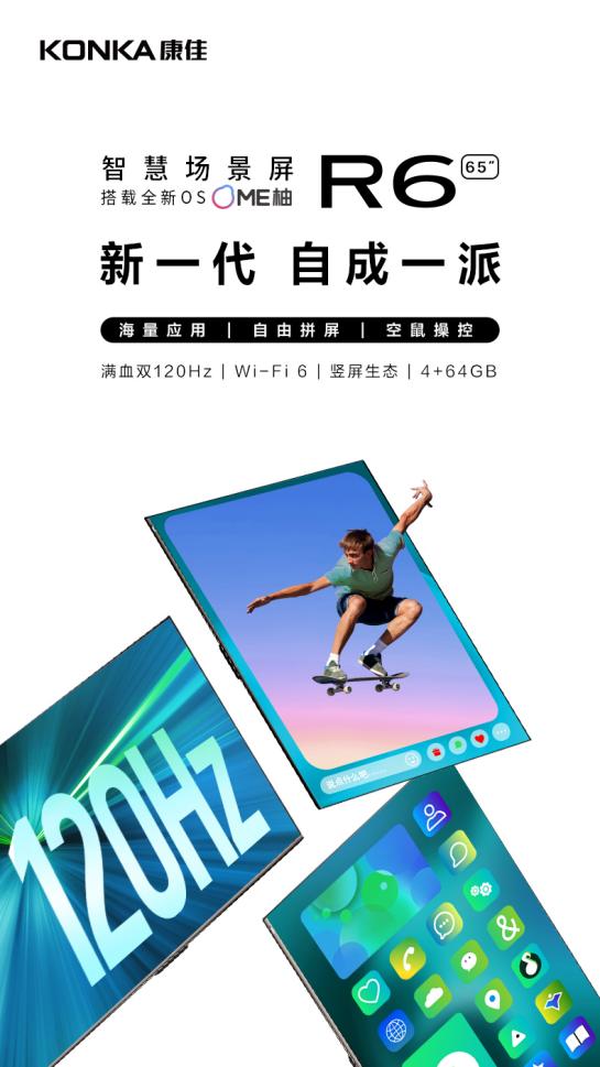 images/2022/10/12/093142241.jpg 圖片1.jpg